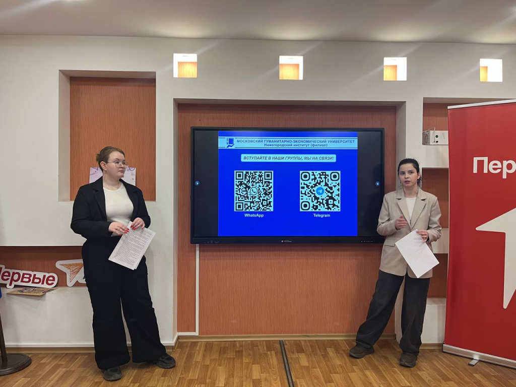 photo_2025-12-04_14-14-55.jpg photo_2025-12-04_14-14-55.jpg