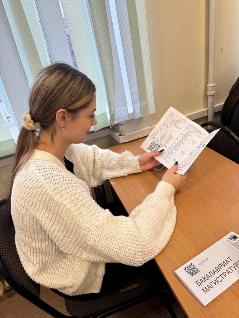 Школа №175 (3).jpg