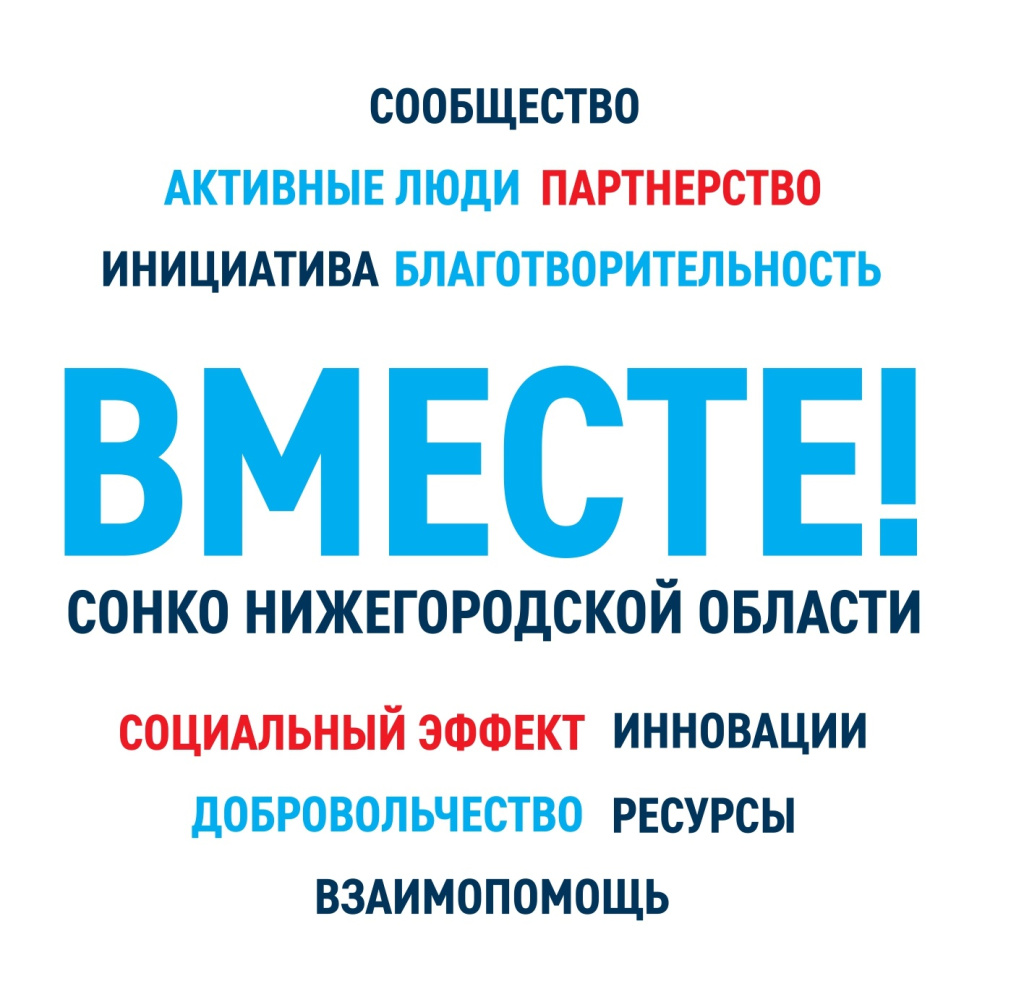 paket-200h195-mm_page-0001.jpg paket-200h195-mm_page-0001.jpg