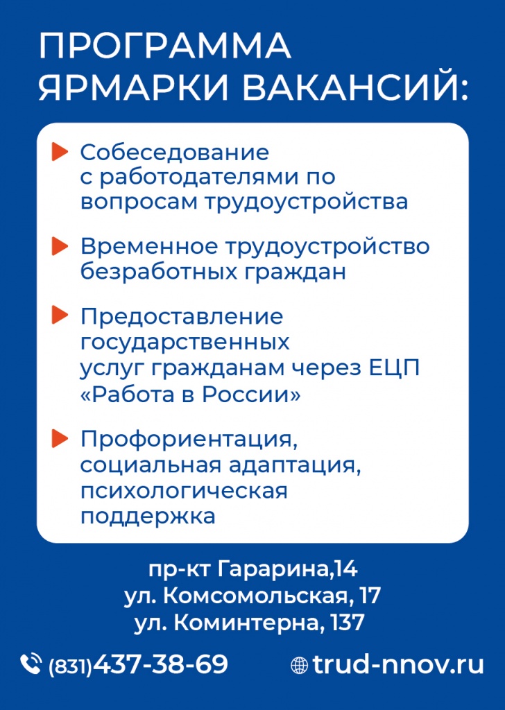 гку_цзн_баннеры_июнь_2022_флаер-04.jpg гку_цзн_баннеры_июнь_2022_флаер-04.jpg