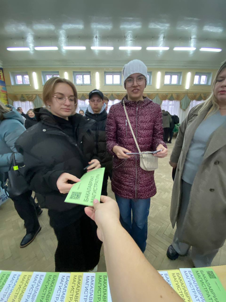 photo_2025-10-29_15-39-14 (2).jpg