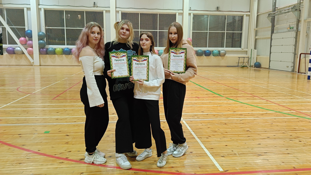 11.11.2023 ЧИР IMG20231111182339.jpg 11.11.2023 ЧИР IMG20231111182339.jpg