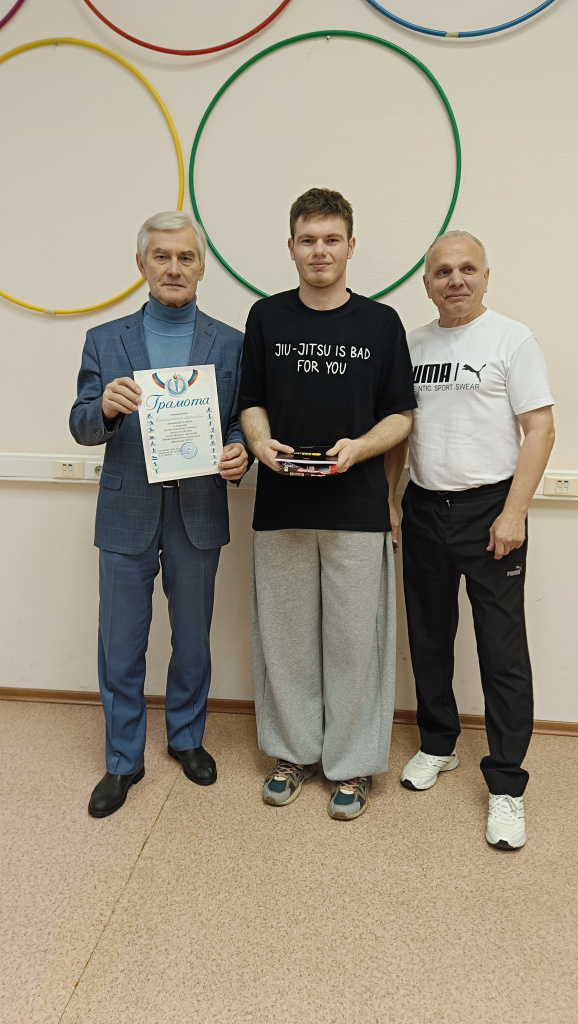 IMG20251118141229.jpg