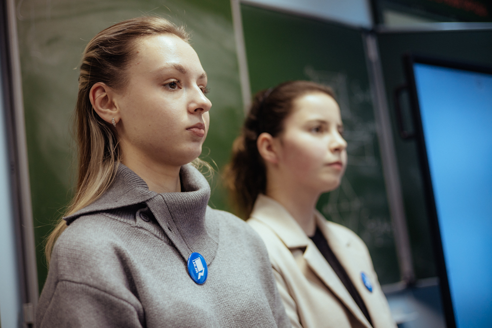 14.11 кибердружина_-24.jpg