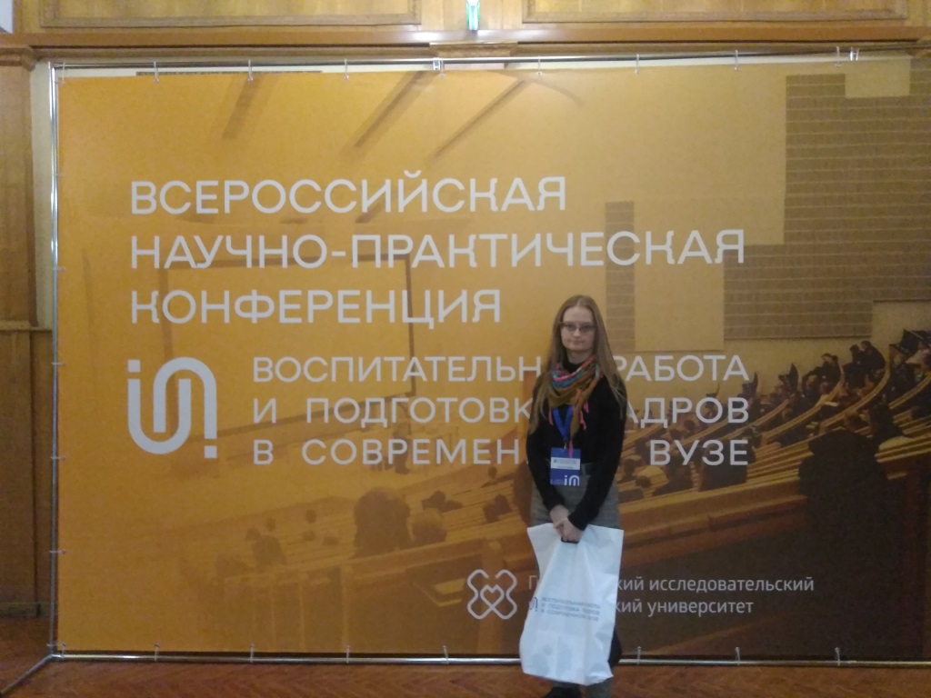 IMG_20221110_145745.jpg