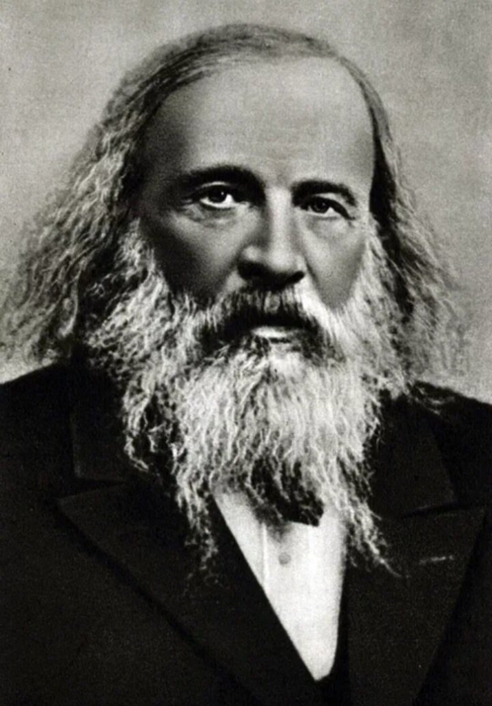 Менделеев Д.И.jpg