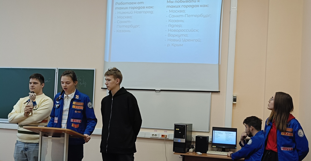 15.11.23 Метеор IMG20231115121247.jpg