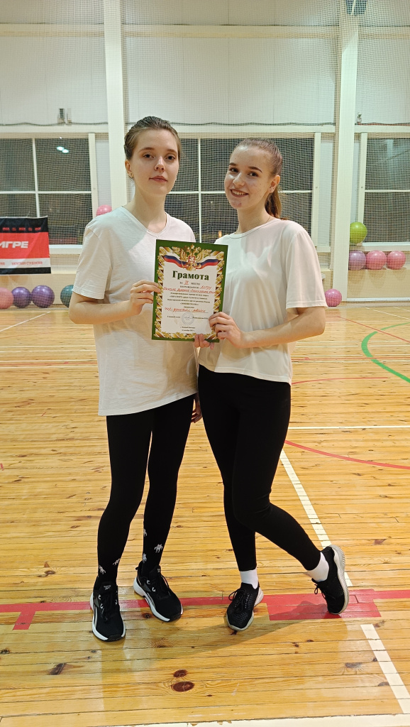 IMG20231216180046.jpg