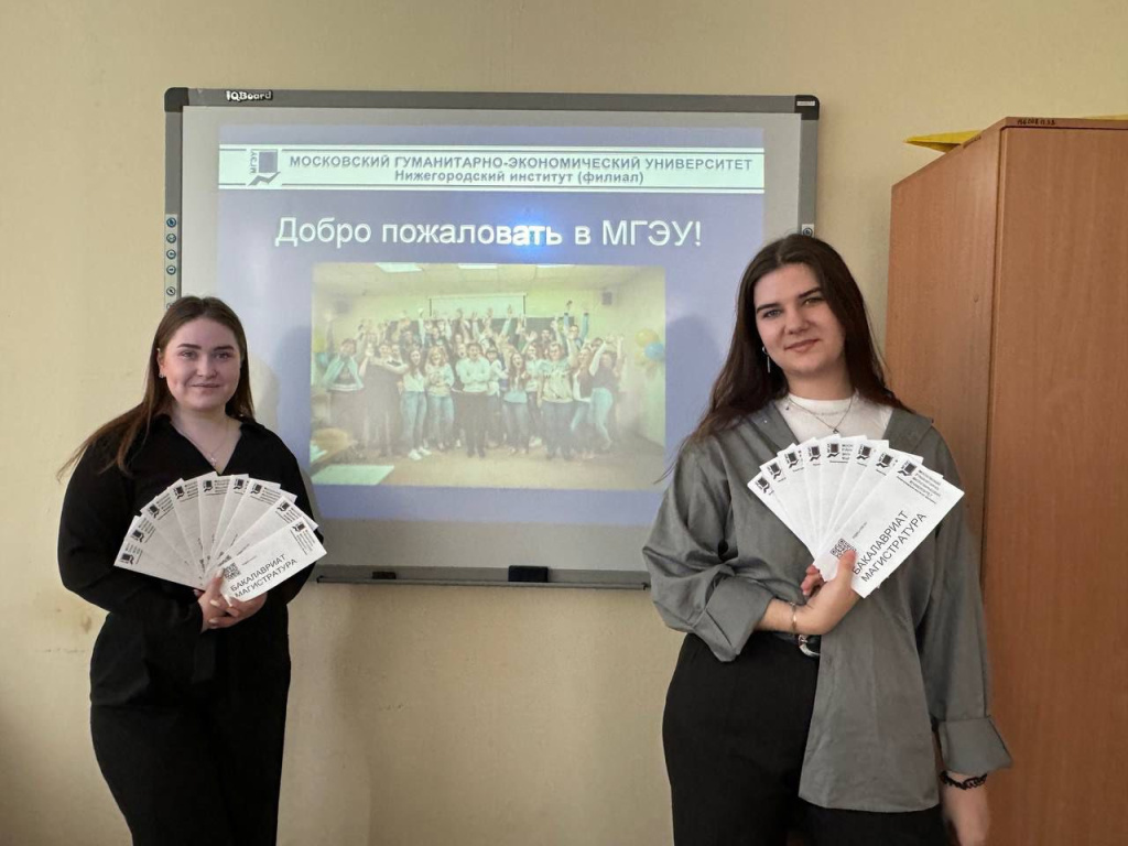 Школа №175 (1).jpg