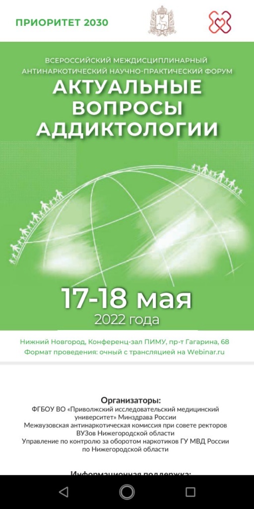 -5192935140031052998_121.jpg