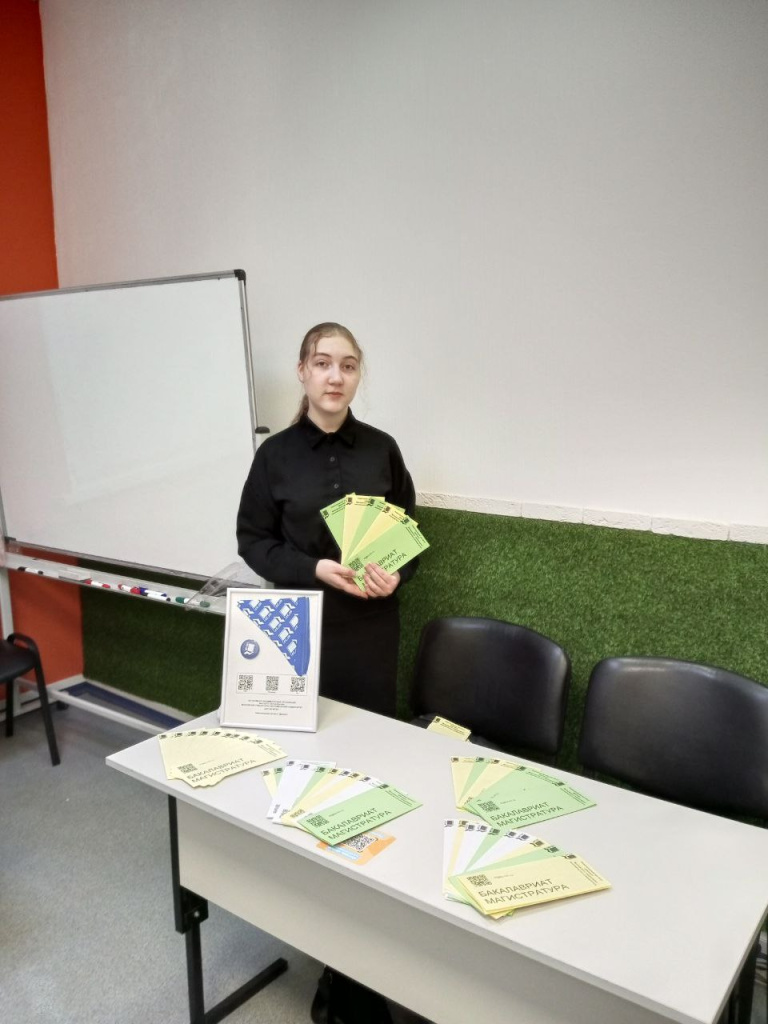 photo_2025-10-25_11-03-57 (2).jpg