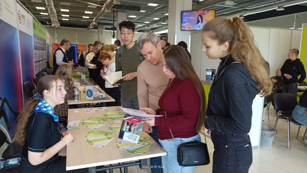 photo_2025-10-20_10-02-33 (5).jpg