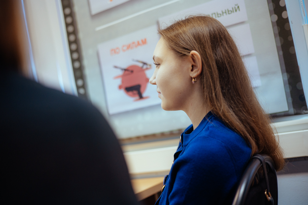 14.11 кибердружина_-2.jpg