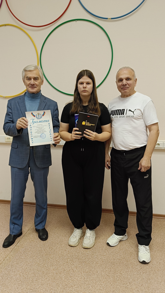 IMG20251118141038.jpg
