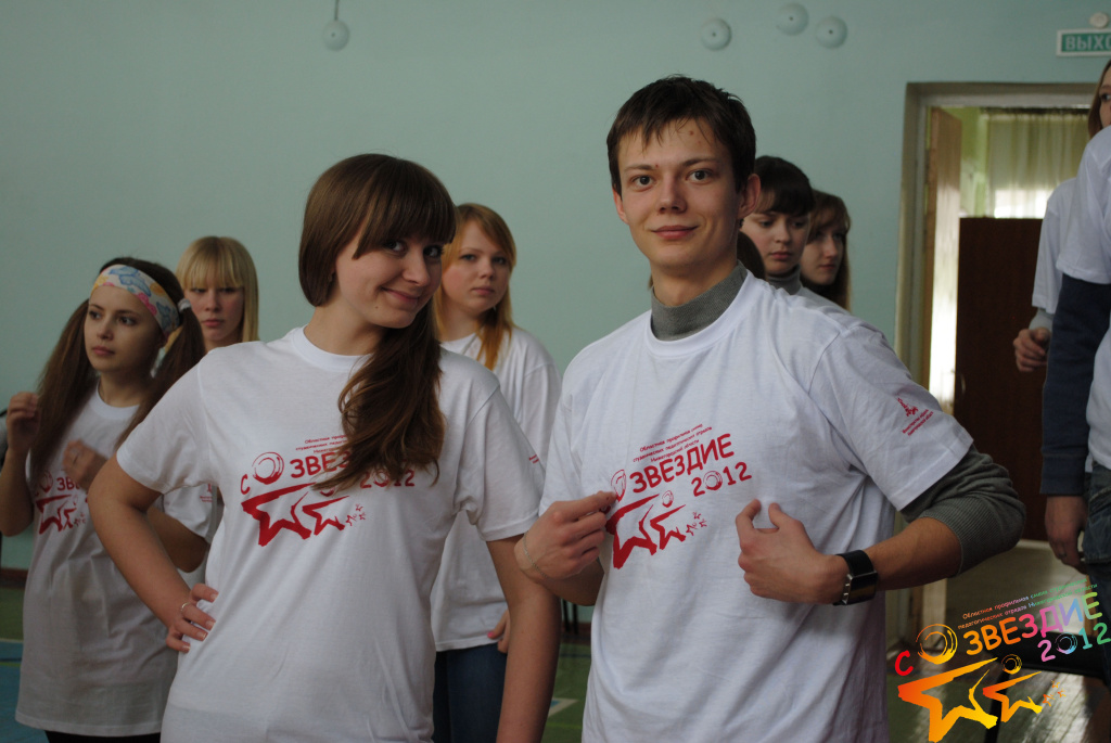 DSC_0337.jpg