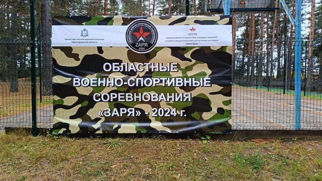 IMG20241018150940.jpg
