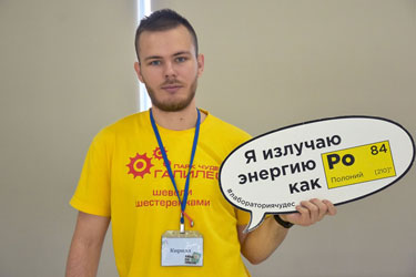 технопарк3.jpg технопарк3.jpg