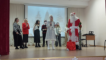 25.12.2024 Новогодний концерт 